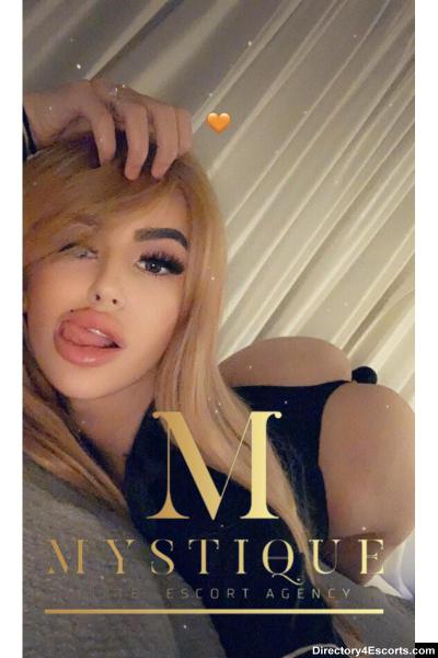 ATHENA - Party Girl -