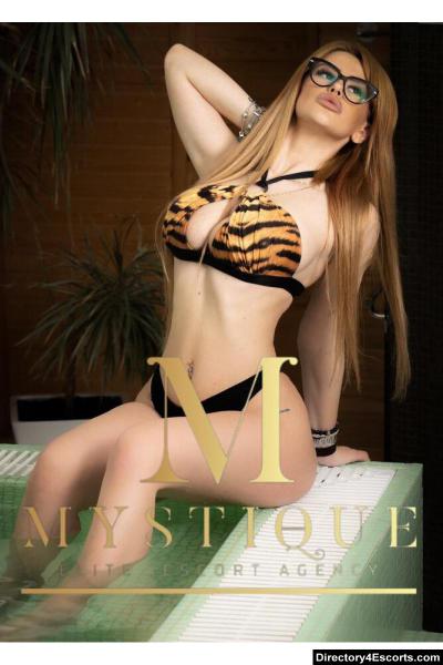 ATHENA - Party Girl -